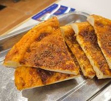 Roasted Naan