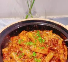 Minced Pork with Eggplant Stew