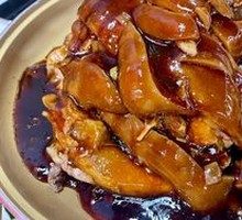 Century Pork Knuckle