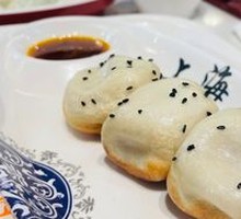 Pan-fried Bun