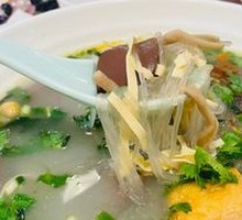 Duck Blood and Vermicelli Soup