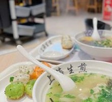 Fresh Meat Dumplings
