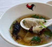 Yanpi Dumpling Soup