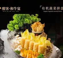 Organic Vegetable Platter