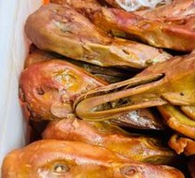 Duck Head
