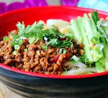 Zhajiangmian