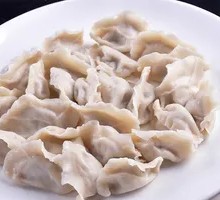 Dumplings