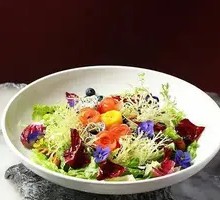 Vitamin C Vegetable Salad