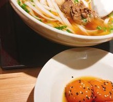 Original Soup Beef Rice Noodles