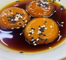 Sugar Oil Rice Balls