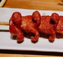 Longji Large Meat Sausage