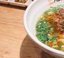 Original Soup Grandma's Vegetable Rice Noodles