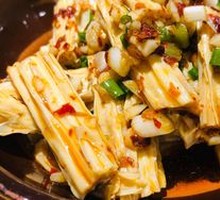 Spicy Braised Tofu Skin