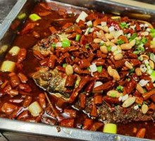Wushan Grilled Fish