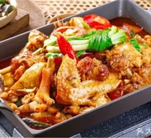 Spicy Allure Braised Chicken
