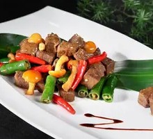 Fresh Chili Beef Cubes