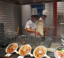 Diao Xiao Noodles