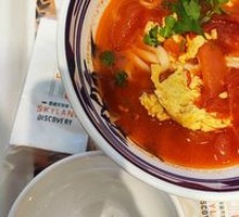Tomato and Egg Knife-Pressed Noodles