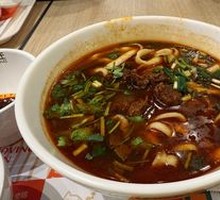 Braised Beef Noodles