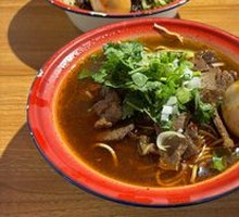 Xiangyang Beef Noodles