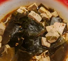 Kelp Tofu