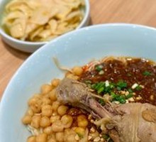 Spicy Pork Sauce Noodles with Peas