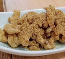 Pepper-Crisp Pork