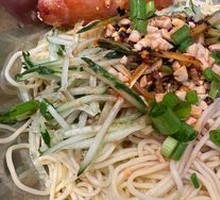 Sichuan Cold Noodles