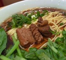 Braised Beef Noodles