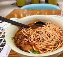 Mr. Li's Beef Noodles