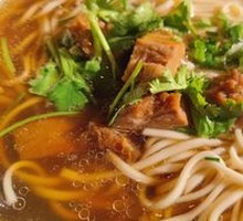 Spicy Beef Noodles