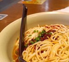 Chongqing Street Noodles