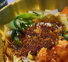 Classic Oil-Poured Noodles