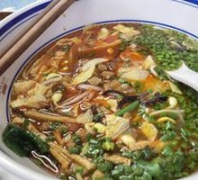 Saozi Noodles