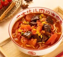 Tomato Beef Noodles