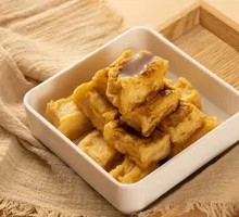 Eight-Taste Tofu