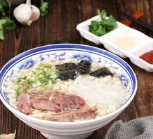 Lamb Soup with Flatbread