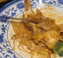 Classic Oil-Poured Noodles