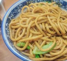 Spicy Noodles