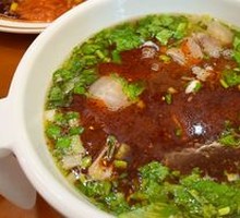 Beef Noodle Soup