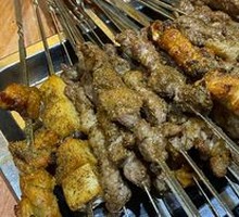 Lamb Skewers