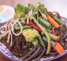Cold Dish Platter