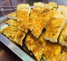 Roasted Naan