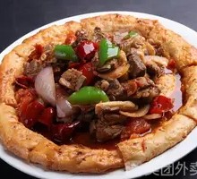Lamb in Naan