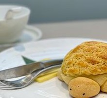 Turtle Pineapple Pastry