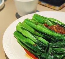 Steamed Vegetable Greens