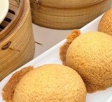 Crispy Pomegranate BBQ Pork Bun