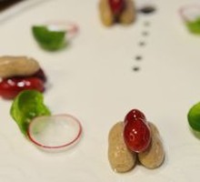 Figure-shaped Peanut Foie Gras