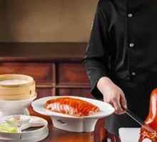 Beijing Roast Duck