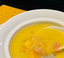 Jade Nectar Mango Lotus